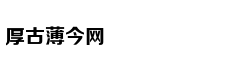 尖子生辍学打工养家 背后原因令